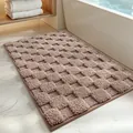 Soft brown checkered plush bath mat for luxury bathroom absorbent and non-slip design - Khaki (Suge Mijing Series)