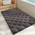 Plush gray bathroom mat with 3D checkerboard texture, non-slip and quick-dry. - Dark Grey (Suge Mijing Series)