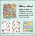 Wang Liulang 3D miniature scene stickers set includes 2 PET sheets and 1 white card - Wang Liulang