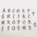 26-piece set of silver alloy rhinestone English letter charms for DIY jewelry making - Rhinestone Alphabet Set (DY147) / Set of 26 / Style 80 Irregular Rhinestone Letter White K