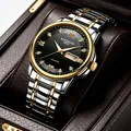 Luxury men's two-tone gold watch with black dial, Roman numerals and dual calendar - Two-Tone Gold Black Dial