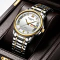 Luxury men's two-tone stainless steel watch with dual calendar and Roman numerals - Two-Tone Gold White Dial