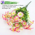 Artificial pink morning glory bouquet with 21 flowers for home garden decoration - Pink Morning Glory Bunch