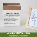 Minimalist small kraft paper flower storage bag with French typographic print design - Kraft Paper Bag / 14x17cm / Small White & Brown