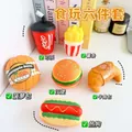 Burger Squishy