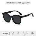 Fashionable kids polarized sunglasses featuring matte black frame and gray lenses C14 - Matte Black Frame / Grey Lenses (C14)