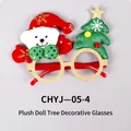 Festive Christmas decorative glasses with plush polar bear and green sequin tree motifs - Flannel Doll Tree Bear Style (CHYJ-05-4)