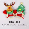 Festive Christmas party glasses with a plush reindeer and glittery green tree - Flannel Doll Tree Deer Style (CHYJ-05-3)