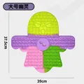 Detailed view of a large ghost-shaped colorful silicone fidget toy with dimensions - Pop It Fidget Toy (Large Rainbow Ghost)
