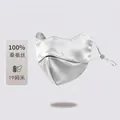 Premium 100% Mulberry Silk silver grey sun protection mask for women UV shield face kini - Silk Mask / Silver Grey
