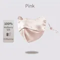 Premium pink 19 Momme 100% mulberry silk sun protection face mask for women UV shield - Silk Mask / Pink