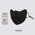 Premium black 100% mulberry silk sunscreen mask in 19 momme with adjustable ear loops - Silk Mask / Black