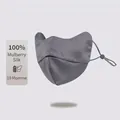 Masque solaire 100% soie de mûrier en gris violet, qualité de soie 19 mommes - Masque en soie / Gris Violet