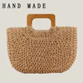 Borsa da spiaggia intrecciata a mano in corda di carta con manico quadrato in legno - Manico ad apertura piccola / Cammello