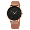 Rose gold mesh strap men's watch with minimalist black starburst geometric dial design - Standard Size / Geometric Pattern Dial Rose Gold Case Rose Gold Mesh Strap