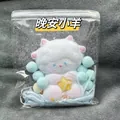 Goodnight Sheep (Flocked)