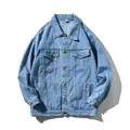 Classic men's oversized light blue wash denim jacket casual loose fit cotton outerwear - M / Light Blue