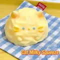 Cute yellow cat-shaped slow rebound squishy toy for stress relief and sensory play - Ultra Soft Thickened High Quality / Calico Cat Squeeze Butter Style