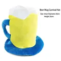 Plush beer mug party hat for Oktoberfest carnival celebrations, 26cm height - Beer Mug Carnival Hat