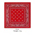 Classic red paisley pattern pet bandana for dogs and cats size 55cm weight 21g - Bib