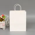 Sacchetto regalo in carta bianca con manici per shopping, vendita al dettaglio o pacchi - Verticale n. 4 (13x21x8cm) / Bianco