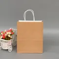Standard brown kraft paper shopping bag with white twisted rope handles for gift - Earthy Gold Color; Extra Small Size (12*15*6) With Vertical Cut.