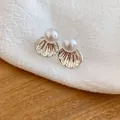 Elegant French style pearl shell stud earrings with a simple silver needle design - Silver (Silver Pin)