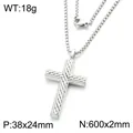 Polished silver men's stainless steel cross pendant necklace with textured diagonal pattern - Diagonal Twill Cross Necklace - Silver (KN302498-GC) / 60cm Bead Chain
