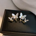 Elegant 14k gold plated butterfly stud earrings with white shell and zircon stones - Shell Micro-Inlaid Butterfly (7#) / Gold