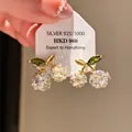Cherry-shaped stud earrings with green leaves and clear zircon stones on gold-plated metal - Cherry Zirconia Shaping Style (42#)
