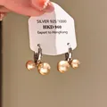 Elegant vintage 925 silver hoop earrings featuring double lustrous golden pearl drops - French Vintage Pearl Hoop (59#)