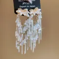 Elegant vintage-style gold earrings with pearlescent flowers and long beaded tassels - Bow Tassel Style (74#)