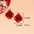 Detailed view of red alloy charm pendants with Chinese characters and size specifications - Fortune Smooth Style (2# Red) / Red