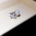 Elegant white pearl and cubic zirconia ear clip jewelry in French style for women - Pearl Style (HE33116) / Single Piece / Pearl Silver