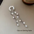 Elegant silver star and pearl beaded tassel ear cuff for non-pierced ears style - Ear Bone Clip - Single Piece / Silver-White