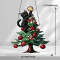 Stained glass suncatcher featuring a black cat climbing a festive decorated Christmas tree - Black Cat and Christmas Tree Style (1) / 20x20x0.2cm