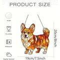 Product dimensions for the stained glass style acrylic Corgi suncatcher hanging ornament - 15*15*0.2 / Colorful Corgi Style (15)