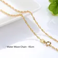 Elegant 14K gold plated water wave necklace chain, 45cm length SKU variant view - Water Wave Chain / 45cm / Gold