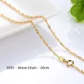 Elegant 60cm 14K gold plated S925 sterling silver water wave chain necklace SKU variant - Water Wave Chain / 60CM / Gold