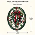 Decorative acrylic Christmas sun catcher featuring festive holly and a red bow design. - 15*15*0.2 / Christmas Red Bow (38)