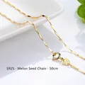 50cm S925 silver gold plated melon seed chain necklace for women - Melon Seed Chain / 50cm / Gold