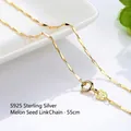 Gold-plated S925 sterling silver melon seed chain necklace, 55cm extended length - Melon Seed Chain / 55cm / Gold