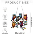 Vibrant multi-colored acrylic owl suncatcher window hanging ornament 20cm size - 15*15*0.2 / Six Owls on Branch (34)