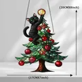 Stained glass black cat climbing Christmas tree suncatcher hanging ornament 20cm - 15*15*0.2 / Black Cat & Christmas Tree Style (16)