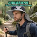 Cappello parasole grigio a ventola solare con protezione per il collo per esterni - Regolabile / Grigio chiaro (Ventilatore solare potenziato)