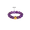 Natural amethyst stone beaded ring with 4mm beads and a single 18k gold accent bead detail - Purple (FN0187)