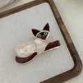 Elegant pearlescent Siamese cat hair claw clip in medium size for stylish hair styling - 8# Siamese Cat