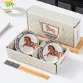 Elegant ceramic bowl and chopstick gift set with horse motif in luxury monogram packaging - Vintage Horse 2 Bowls 2 Chopsticks Set