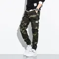 Men's stylish camouflage cotton cargo jogger pants with multi-pockets and elastic cuffs - M / Camo Joggers / Camo Army Green