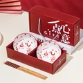 Coffret cadeau traditionnel avec bols en céramique et baguettes en bois - Un Petit Témoignage De Ma Reconnaissance : 2 Bols Et 2 Baguettes (boîte Cadeau Incluse)